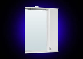 Oglinda Roma 70   690x905x145 - pret 240 ron